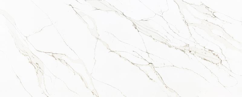 Unique Calacatta Gold